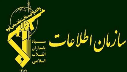 CGRI reafirma compromiso con el pueblo iraní ante complots enemigos