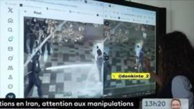 Vídeo: Israel emplea IA para difundir información falsa sobre disturbios en Irán