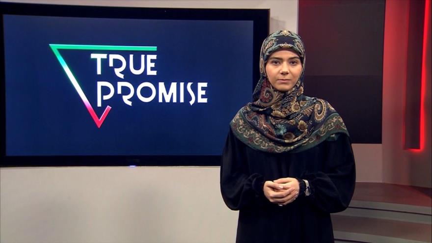 Disuasión estratégica de Irán | Verdadera Promesa