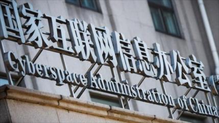 China prohíbe software de ciberseguridad israelí-estadounidense 