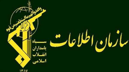 Cuerpo de Guardianes desmantela red terrorista en el noreste de Irán