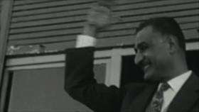 Adiós al Arma – P2