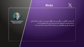 Líder de Irán responsabiliza a Trump de las recientes víctimas y destrucción en el país| Etiquetaje