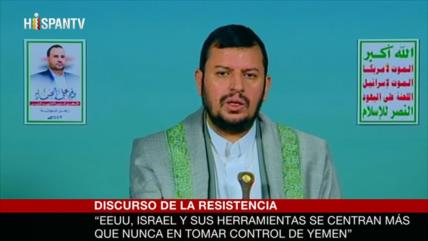 Líder de Ansarolá denuncia la guerra económica contra Yemen