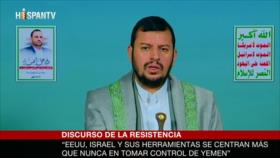 Líder de Ansarolá denuncia la guerra económica contra Yemen