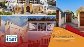 Descubre Irán: Arquitectura de Hormozgán entre adaptación climática y herencia marítima