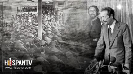 Cronología de Revolución Islámica: ¿Qué pasó el 2 de febrero de 1979?