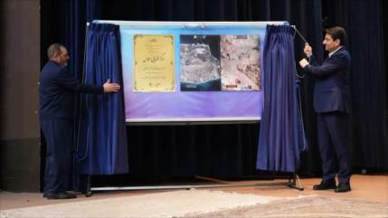 Irán inaugura dos centros espaciales y presenta imágenes de satélite Paya