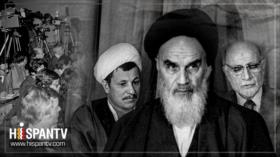 Cronología de Revolución Islámica: ¿Qué pasó el 5 de febrero de 1979?