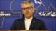 Portavoz: Irán tiene derecho inalienable al uso pacífico nuclear
