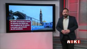 Nueva ciudad de misiles de CGRI de Irán | Wikihispan