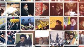 En presencia del mártir de la nación - P1