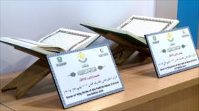 Celebran en Irán la 33.ª Exposición Internacional del Corán