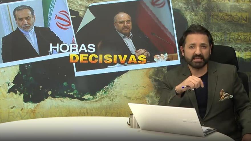 Irán dice que no negociará con EEUU mientras mantenga bloqueo | Detrás de la Razón