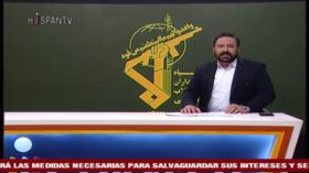 CGRI intercepta dos buques en el estrecho de Ormuz por infracciones - Noticiero 15:30