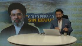 Líder de Irán se refiere al nuevo plan para gestionar Ormuz en postguerra | Detrás de la Razón