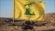 Hezbolá golpea con un dron lanzador israelí Gil Spike en Al-Bayada