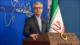Irán se burla de contradicciones de EEUU sobre presupuesto militar  