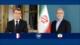 Irán apuesta por diplomacia con sus derechos para el fin de la guerra