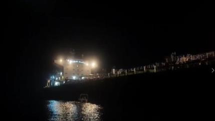 Irán incauta petrolero infractor ‘OCEAN KOI’ en mar de Omán