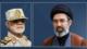 Líder de Irán emite nuevas directrices para enfrentar a los enemigos