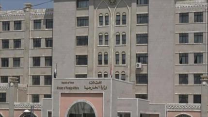Yemen condena amenazas de Trump contra Omán: será respondida 
