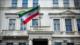 Irán rechaza acusaciones “infundadas” y nuevas sanciones del Reino Unido