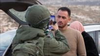 “Policía británica al servicio de intereses sionistas” | Palestine Declassified