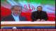 Irán advierte sobre conflicto con EEUU si fracasan negociaciones - Noticiero 19:30