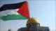Irán: Resistencia de Palestina y Líbano conducirá a liberación de Al-Quds