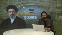 Líder de Irán con motivo del Hach: afirma que los países de Asia Occidental ya no serán escudo de bases estadounidenses | Detrás de la Razón 