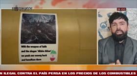 ‘Irán denuncia genocidio en Gaza y ataques israelíes en Líbano’