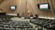Diputados iraníes piden ampliar alcance de misiles contra agresores