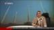 Irán informa sobre choques con EEUU tras sus nuevas agresiones - Noticiero 16:30