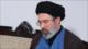 Líder emite mensaje en el 37º aniversario del fallecimiento del Imam Jomeini 