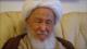 Fallece el ayatolá Al-Fayad en Nayaf; Irán expresa sus condolencias
