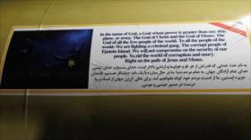 ¿Qué decían misiles Jeibar Shekan de Irán lanzados contra blancos israelíes?