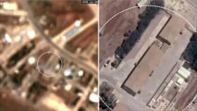 Fotos satelitales revelan daños en base israelí tras ataque de Irán