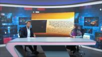 Medios israelíes estiman que Irán logró todos sus objetivos en el ataque contra la entidad israelí | Dice Israel