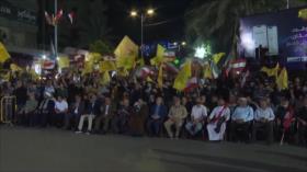 Palestinos en Gaza rechazan agresiones de EEUU e Israel en la región