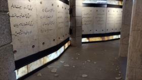 Irán: ataques a patrimonio cultural constituyen crímenes de guerra