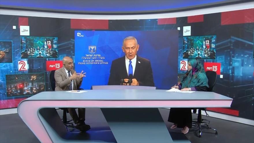 Medios israelíes califican el anuncio del memorando de entendimiento entre Irán y EEUU como una auténtica derrota | Dice Israel