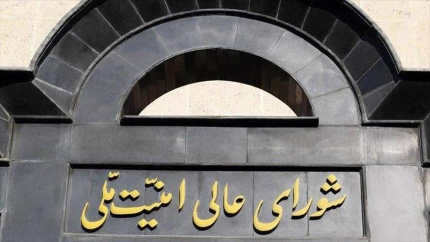 Edificio del Consejo Supremo de Seguridad Nacional de Irán, en Teherán, la capital.