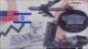 Sección 224 de la NDAA 2027: Dentro de la profundización de integración de sistemas militares de EEUU e Israel