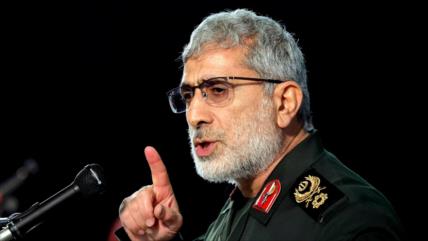 Fuerzas Quds a Israel: Abandone el sur del Líbano o serás expulsado