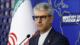 Irán reafirma su cooperación con la AIEA dentro del marco vigente