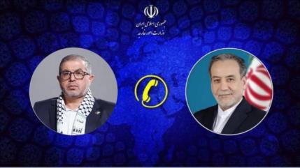 HAMAS elogia el apoyo ininterrumpido de Irán al pueblo palestino