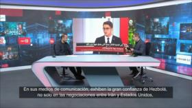 Medios hebreos abordan los esfuerzos de Irán por poner fin a la guerra en el Líbano | Dice Israel