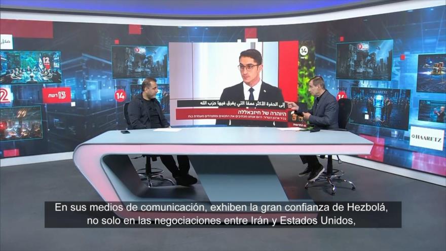 Medios hebreos abordan los esfuerzos de Irán por poner fin a la guerra en el Líbano | Dice Israel