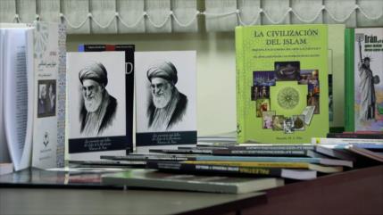 En Bolivia recuerdan al líder de los oprimidos del mundo: Ayatolá Seyed Ali Jamenei 